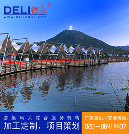專業(yè)高品質(zhì)防腐木景觀浮橋休閑浮臺(tái)設(shè)計(jì)、建造工程 浮橋浮箱
